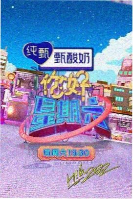 舞姬app 现代舞