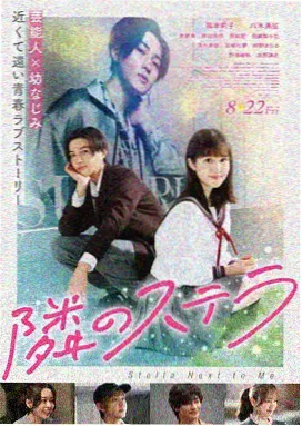 舞姬app 新功能